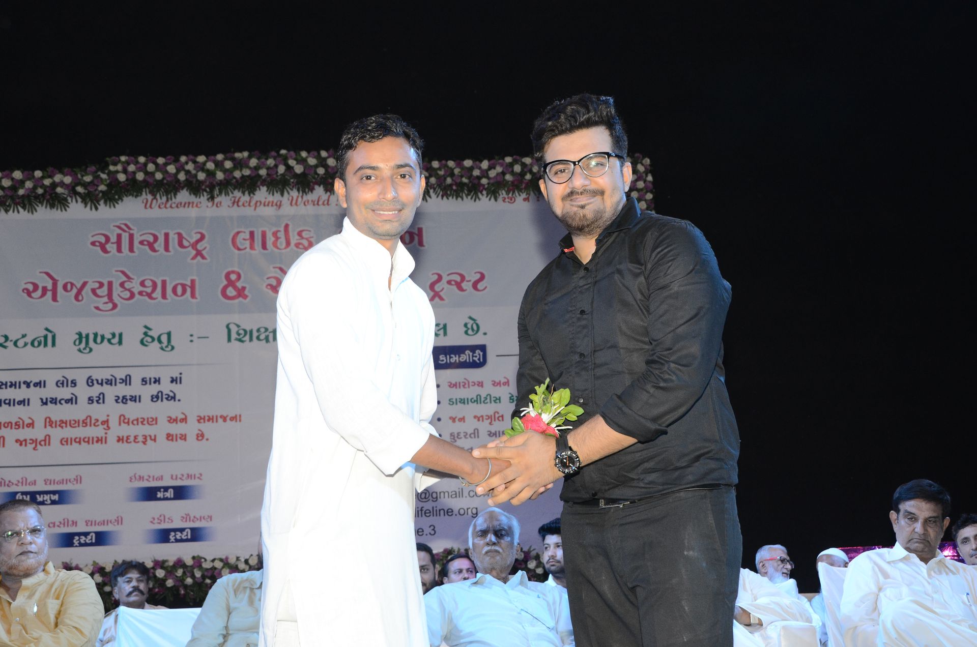 Event photo